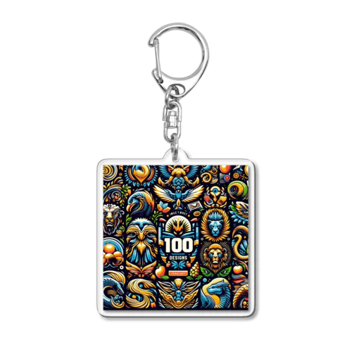 Aggregation SIX Acrylic Key Chain