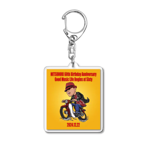 MITSUNORI 還暦記念デザイン Bike-A Acrylic Key Chain