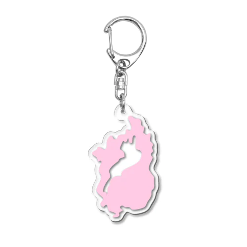 「自分色探しが」たけおいらピンク ダイカットアクリルキーホルダー Acrylic Key Chain