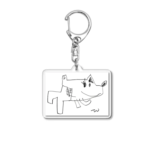 ＴＨＥホワイトワンダードッグの道草だわん Acrylic Key Chain