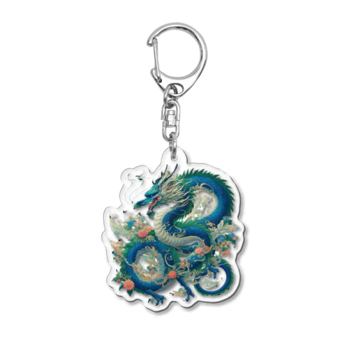 碧龍 Acrylic Key Chain