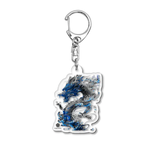 夏の龍2047 Acrylic Key Chain