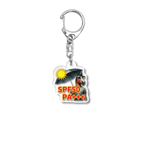 SPF50/PA+++ Acrylic Key Chain