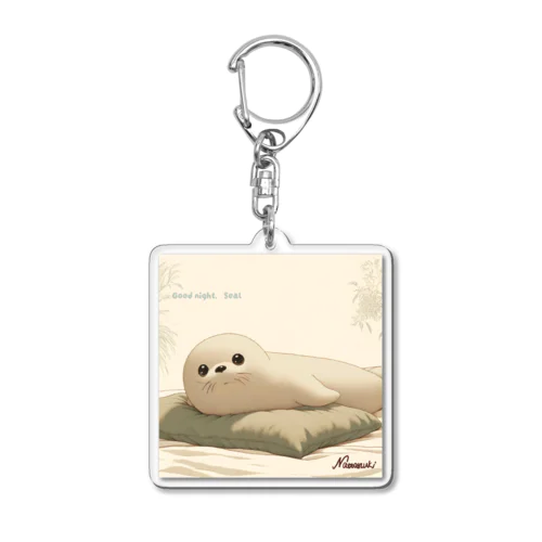 おやちゅみあざらし Acrylic Key Chain