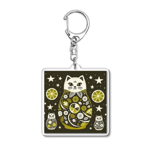 猫のマトリョーシカ（レモン） Acrylic Key Chain