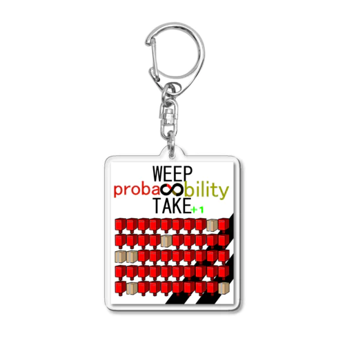 WEEP＆TAKE probability Acrylic Key Chain