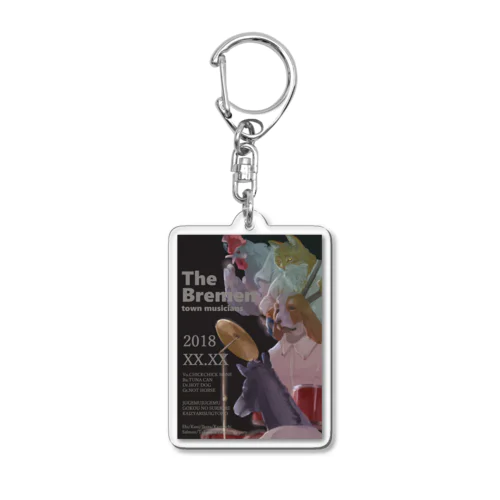 The Bremen Acrylic Key Chain