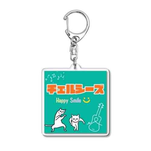 チェルシーズ ネコversion Acrylic Key Chain