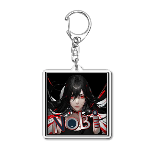 NOBI2次元シリーズ Acrylic Key Chain