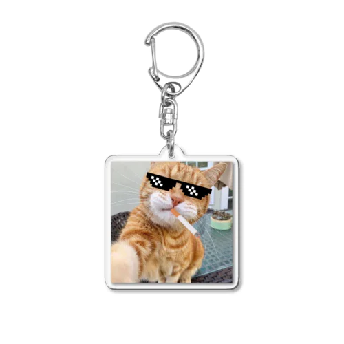 ワイルドな猫 Acrylic Key Chain