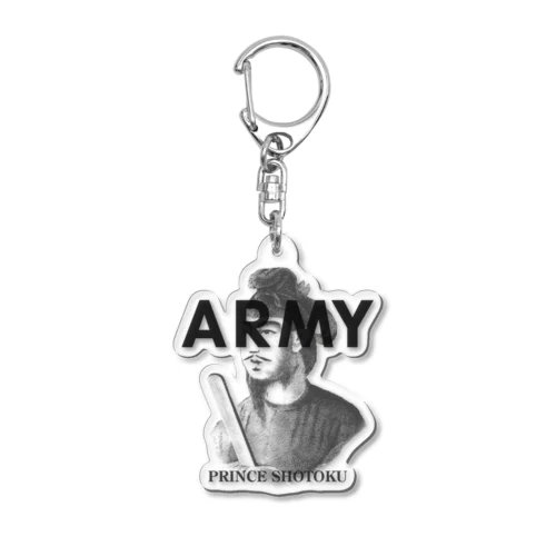 U.S.ARMYな聖徳太子さん Acrylic Key Chain