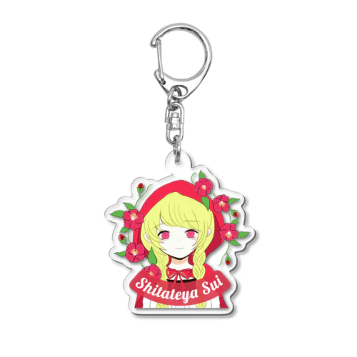 仕立て屋のすいちゃん Acrylic Key Chain