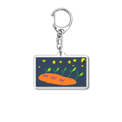 過去分詞シリーズ　sleep Acrylic Key Chain