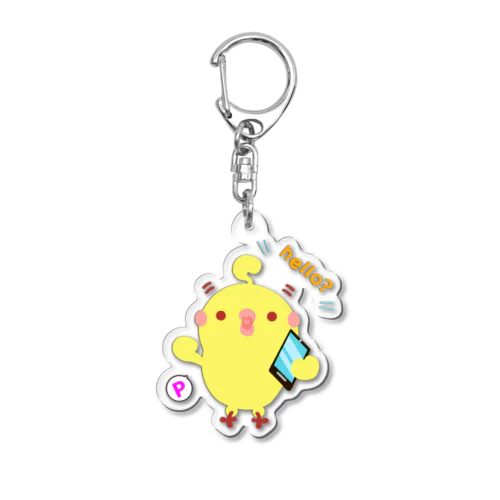 ぴ～ちゃんプレゼント８ Acrylic Key Chain