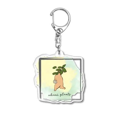 がじゅまるくん Acrylic Key Chain