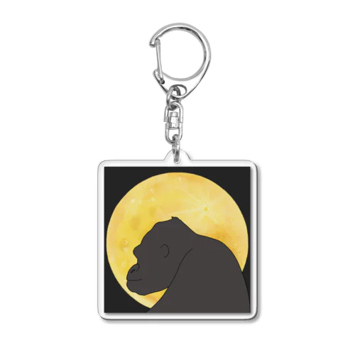 BIG MOON Acrylic Key Chain