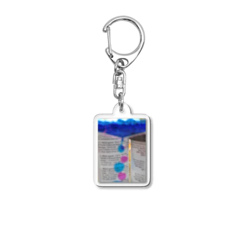 水玉 Acrylic Key Chain