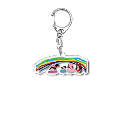 happiness Acrylic Key Chain