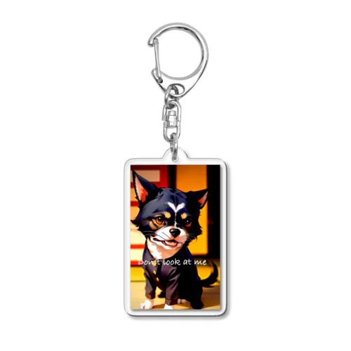 見るんじゃねぇ犬 Acrylic Key Chain