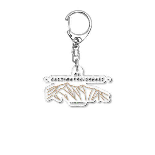 鹿島槍ヶ岳 Acrylic Key Chain