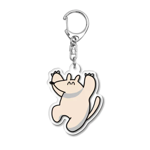 ばんざーい！ Acrylic Key Chain