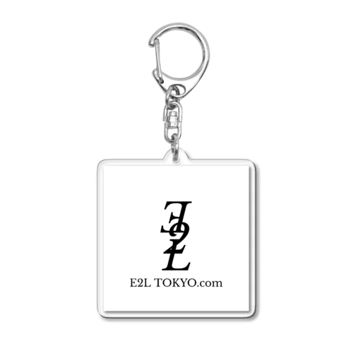 E2L公式グッズ Acrylic Key Chain