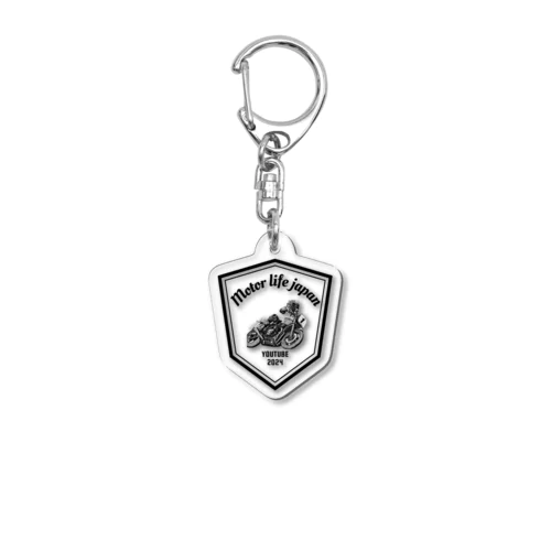 Motor life Japan Acrylic Key Chain