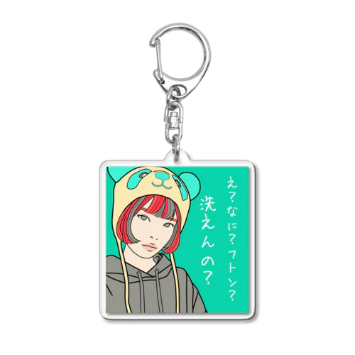 パンダ女子　おかっぱちゃん Acrylic Key Chain