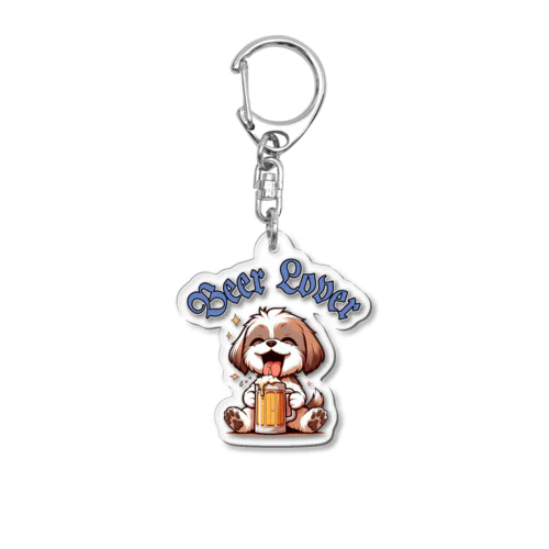 Beer Lover(Shih Tzu)２ Acrylic Key Chain