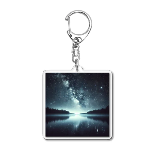 静かな湖に輝く星々が織りなす幻想的な光景 Acrylic Key Chain