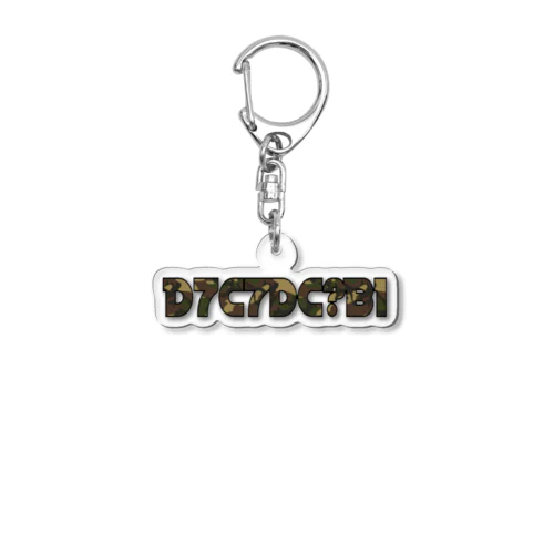 D7C7DC?B1 14 Acrylic Key Chain