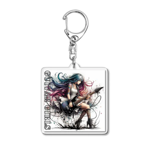 GUITAR GIRLS　８ Acrylic Key Chain