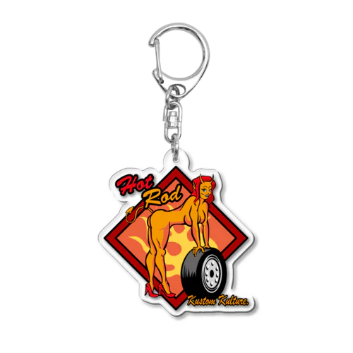 HOT ROD Acrylic Key Chain