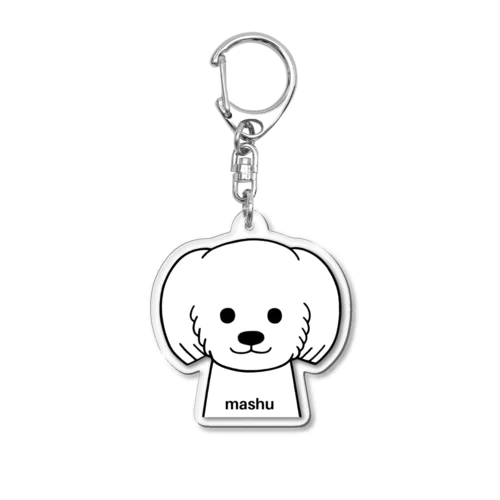 文字入りマシュちゃん Acrylic Key Chain