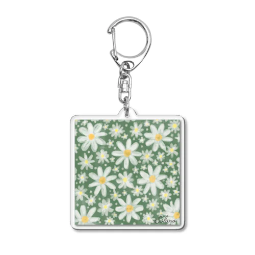 DAISY Acrylic Key Chain