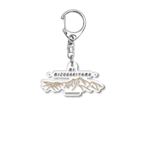 瑞牆山 Acrylic Key Chain