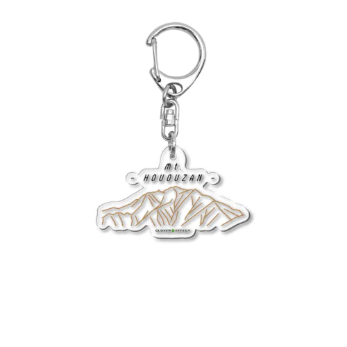 鳳凰山 Acrylic Key Chain