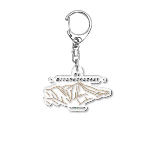 宮之浦岳 Acrylic Key Chain