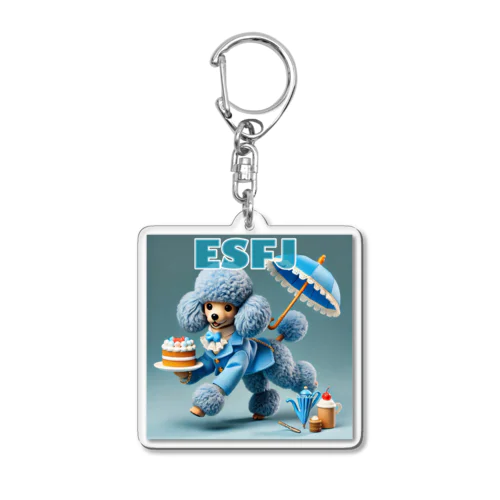 ESFJのトイプードル Acrylic Key Chain