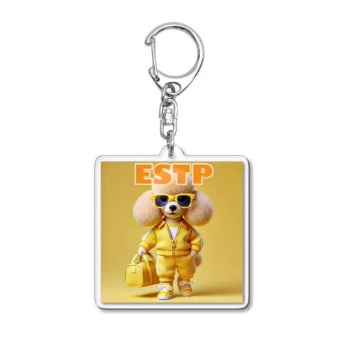 ESTPのトイプードル Acrylic Key Chain