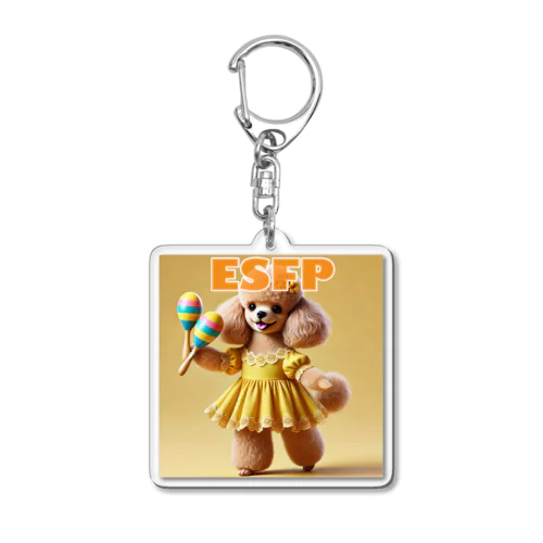 ESFPのトイプードル Acrylic Key Chain