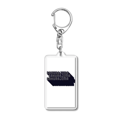 桜島　鹿児島　可愛いロゴ Acrylic Key Chain