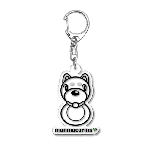 monmocorins Acrylic Key Chain