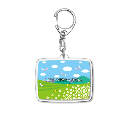 テレビの<しばらくお待ちください>のテロップ画面 Acrylic Key Chain