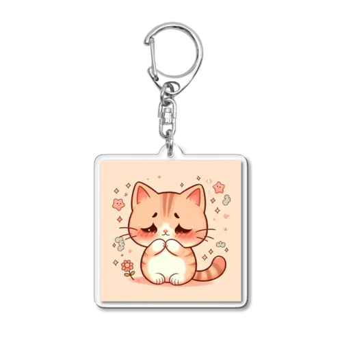 恥ずかしがり屋のネコちゃん Acrylic Key Chain