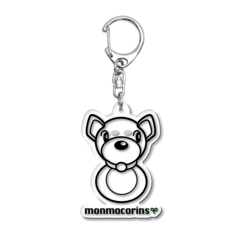 monmocorins Acrylic Key Chain