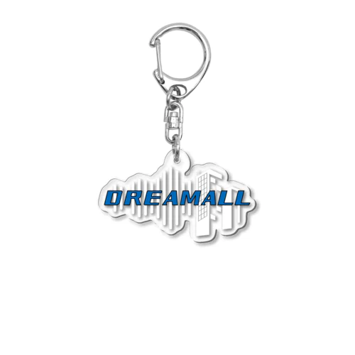 DREAMALL BLUE×WHITE Acrylic Key Chain