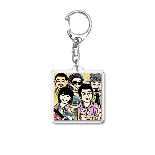 サザンのブギウギドライビング！！ Acrylic Key Chain