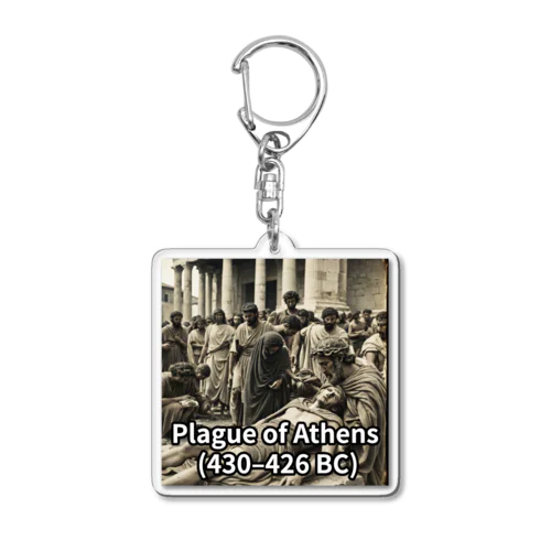 Plague of Athens (430–426 BC) Acrylic Key Chain