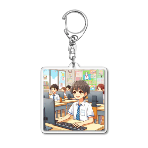 男の子　中学1年生　パソコン部 Acrylic Key Chain